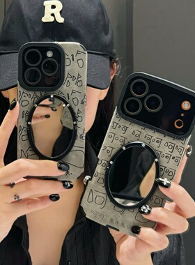 翻毛皮哈哈文字适用iphone17/16promax镜子手机壳苹果13/14磨砂小羊皮保护壳15pro呵呵新款全包防摔软壳个性