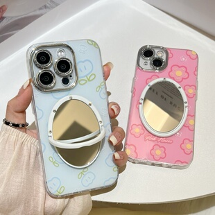 线条花朵蓝色郁金香适用iphone16/17promax镜子手机壳15pro苹果13/14pro粉色太阳花满屏保护壳自带镜头膜全包