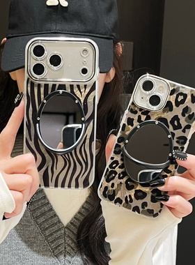 复古绿色豹纹锡纸纹适用iphone16/17promax镜子手机壳墨绿斑马纹13/14苹果15/16pro全包镜头膜保护壳冰川纹软