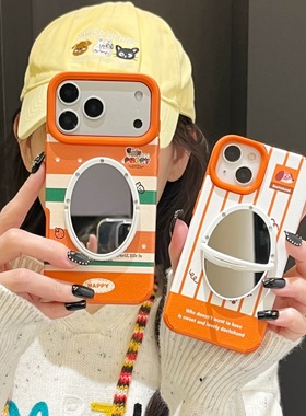 橙色贴皮条纹腊肠狗适用iphone16/17promax镜子手机壳皮质13/14苹果15卡通小狗保护壳荔枝皮纹橘色拼白色软壳