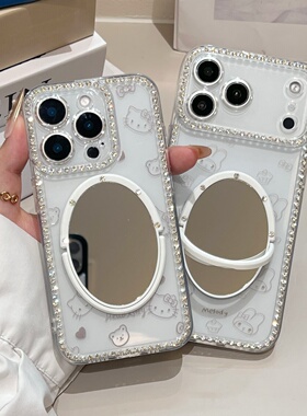 美乐蒂镶钻边框透明iphone17/16promax镜子手机壳卡通凯蒂猫苹果15/13/14防摔保护壳kt猫全包新款17pro小熊软