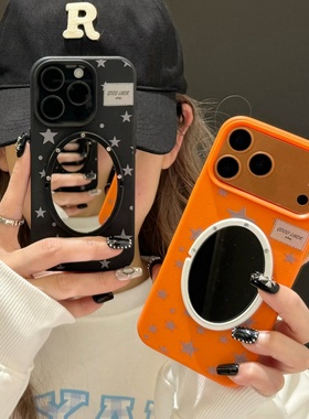 橙色星星磨砂适用iphone16/17promax镜子手机壳荔枝纹13/14苹果15oro五角星保护壳新款硅胶套软黑白色超薄女