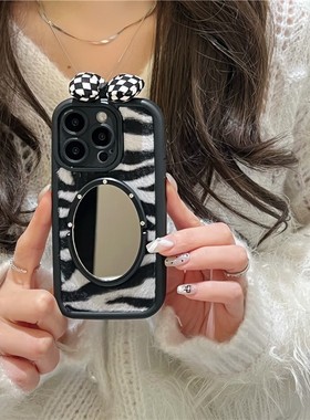 毛绒黑白色斑马纹iphone17/16promax镜子手机壳立体蝴蝶结13/14苹果15/17pro气垫加厚保护壳磨砂冬季新款毛茸