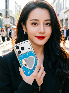 迪丽热巴蓝色波点滴胶硬壳适用iPhone16/17promax爱心镜子手机壳小清新14苹果15/16promax圆点粉色保护壳13女