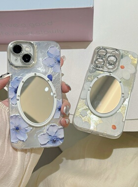 华为p60/mate70pro花瓣油画蓝色冰川纹pura70镜子手机壳nova13/mate60pro绿花朵保护壳全包适用荣耀90小清新