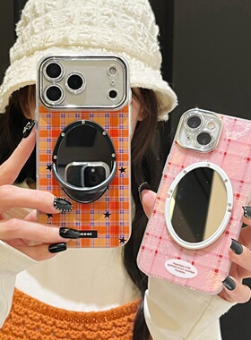 橙色条纹格子冰川纹适用iphone17promax镜子手机壳星星13/14苹果15/16promax粉色格子保护壳锡纸全包镜头膜女