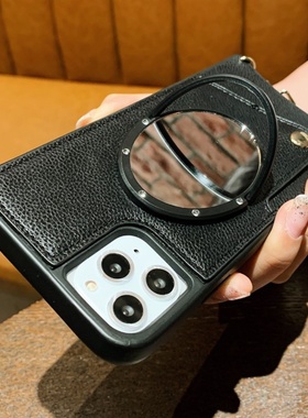 皮套斜挎背带挂绳适用iphone17/16promax手机壳镜子苹果14/15promax插卡包皮质13新款背包式保护套零钱包皮纹