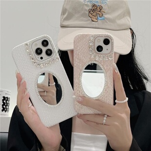 麟纹皮镶钻iphone17镜子手机壳16promax蛇纹皮质白色水钻适用15promax苹果13/14立体金麟粉色皮质保护壳闪钻