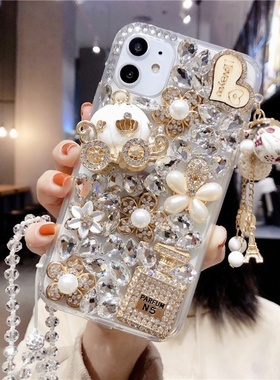 南瓜车水钻适用iphone17air/16promax手机壳镶钻苹果13/14玻璃水晶钻石15pro珠子挂脖绳硅胶软壳保护壳新款女