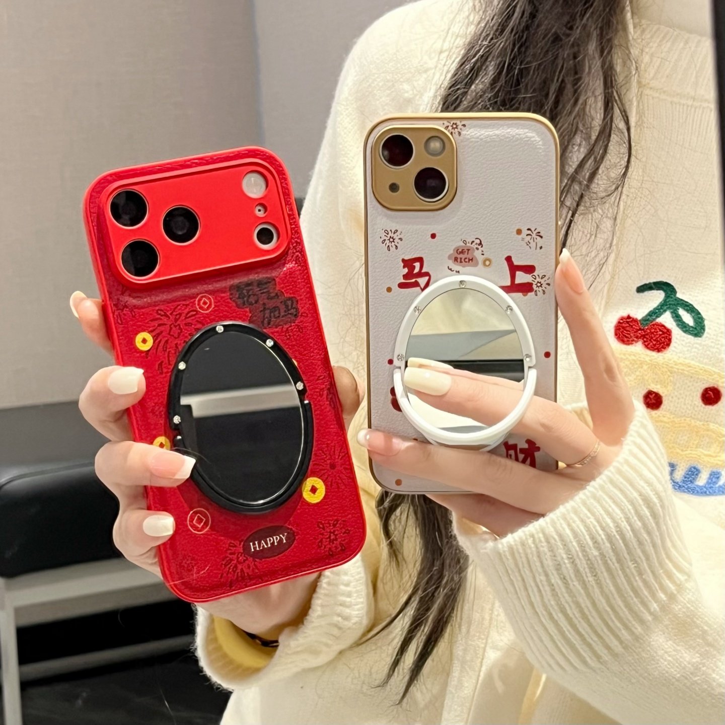 红色马年马上发财皮质适用iphone16/17promax镜子手机壳小羊皮13/14苹果15/16pro福气加满皮纹保护壳新年烟花