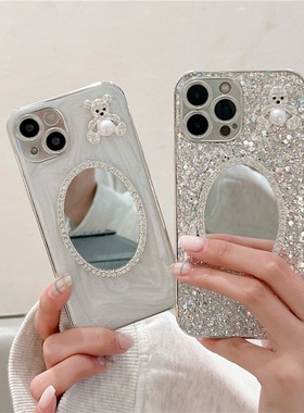 电镀银水墨滴胶iphone17promax镜子手机壳16pro小熊闪粉亮片15苹果13/14pro奶油白创意保护壳防摔高级感新款