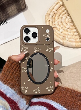新款马年磨砂软壳适用iphone16/17promax镜子手机壳棕色13/14苹果15/16pro线条星星保护壳蓝色防摔咖色简约女