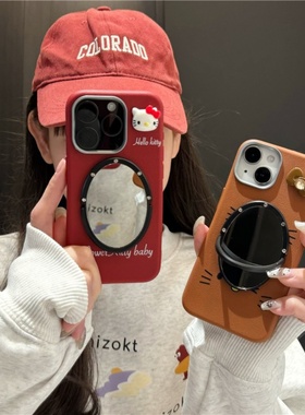 红色凯蒂猫立体公仔iphone15pro/16promax镜子手机壳蝴蝶结13苹果14pro磨砂硅胶套卡通kt猫棕色保护壳新年款