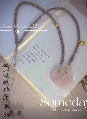 原创设计天然石灰玛瑙粉晶牡丹玉牌可调节项链国风新中式