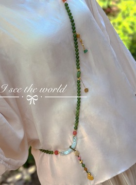 国风复古翡翠弯片流苏平安扣粉盐源玛瑙斜挎链背链多圈手串草莓晶