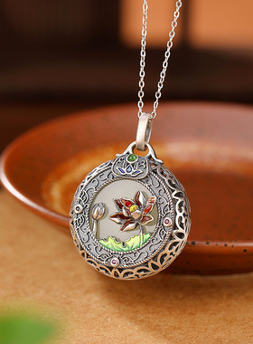 荷塘月色复古珐琅香囊吊坠女仿和田玉项链莲花项坠国风挂坠毛衣链