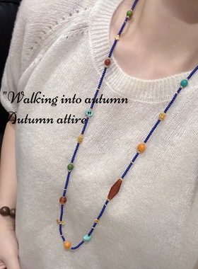 青金蓝红玛瑙长款项链毛衣链多圈手串时尚潮流显白气质女