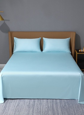 纯色天蓝蓝色浅蓝夏款纯棉2.5×2.7床单250x270单件100支夏天薄款