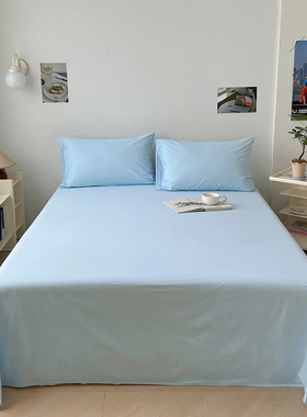 床单单件纯棉100全棉超薄纯色大床单250x270水洗棉蓝色天蓝色淡蓝