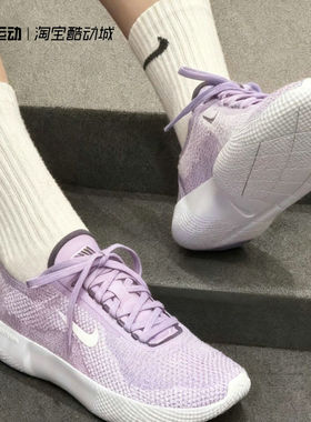 Nike耐克女款FREE RN新款轻便防滑缓震休闲透气跑步鞋DX6482-002