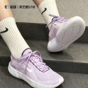 Nike耐克女款FREE RN新款轻便防滑缓震休闲透气跑步鞋DX6482-002