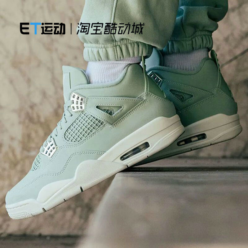 篮球鞋缓震运动鞋轻便透气休闲鞋