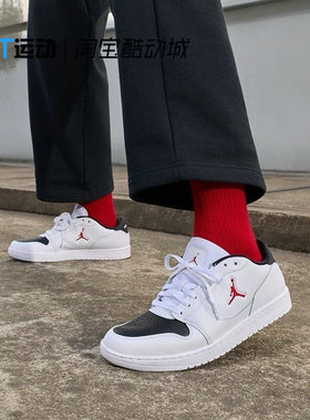 正品NIKE耐克男子JORDAN COURT CONNECT LOW运动休闲鞋IQ5698-101