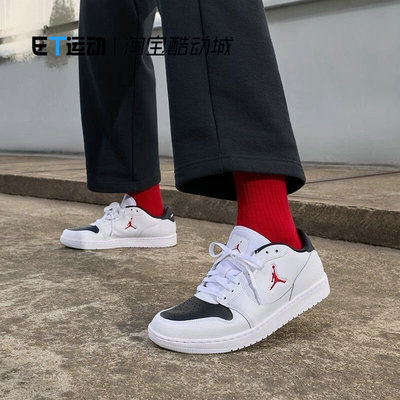 正品NIKE耐克男子运动休闲鞋