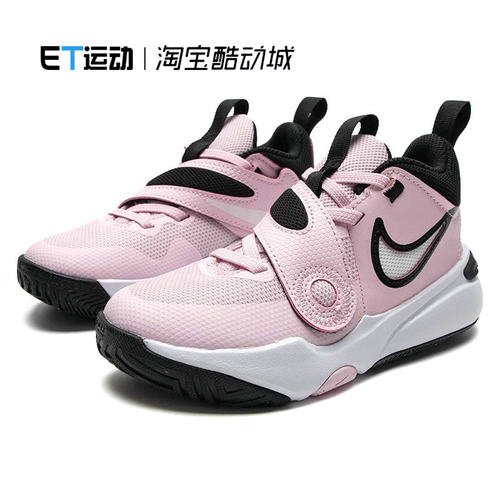 Nike/耐克魔术贴一脚蹬运动鞋