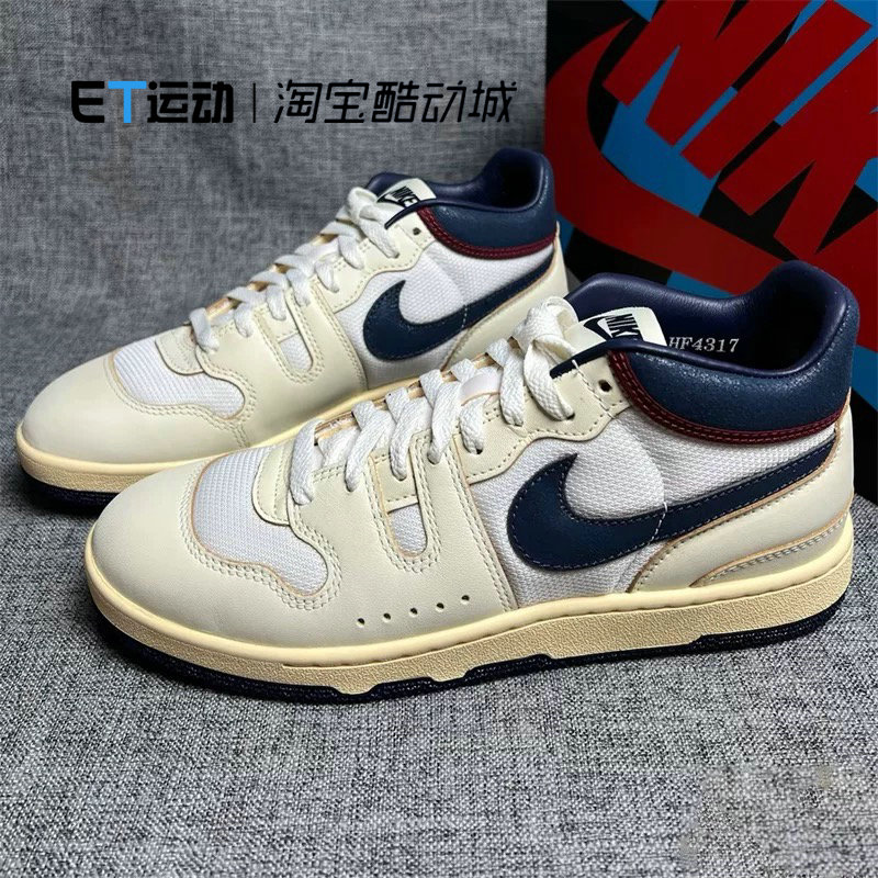 Nike耐克男鞋子2024夏季新款舒适皮面中帮运动休闲板鞋HF4317-133