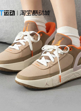 耐克正品Nike JORDAN DAY1 E.O男女童实战篮球鞋休闲运动鞋FQ1306