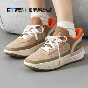耐克正品Nike JORDAN DAY1 E.O男女童实战篮球鞋休闲运动鞋FQ1306