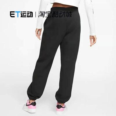 加绒束脚运动长裤Nike耐克