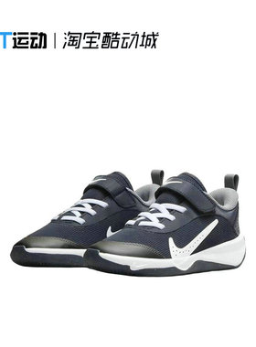 Nike耐克 OMNI MULTI-COURT (GS)大童训练运动休闲鞋 DM9026-402
