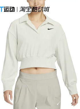 丝绒女子卫衣NIKE短款