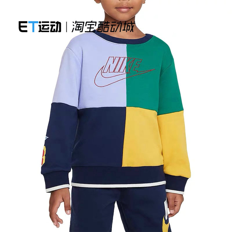 耐克春秋儿童运动卫衣