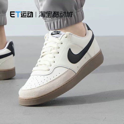 男鞋夏季新款复古运动休闲鞋板鞋