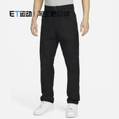 FZ5771 Nike耐克正品 长裤 工装 010 男子透气运动休闲帆布耐磨直筒裤