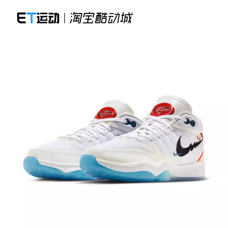 耐克Nike男子缓震耐磨篮球鞋