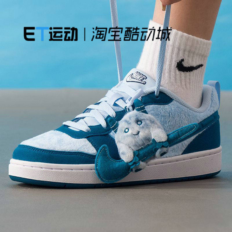 NIKE/耐克秋冬COURT男女青少年百搭潮流休闲板鞋送礼IM7167-441