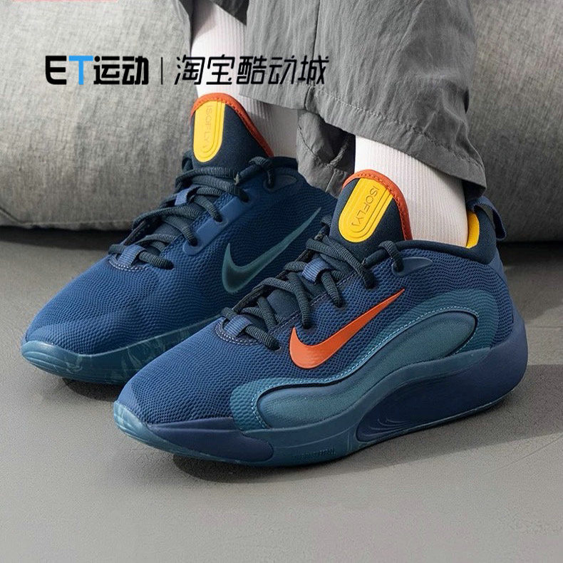 耐克NIKE女鞋ISOFLY大童实战篮球童鞋新款网面男女童鞋FN4384-400