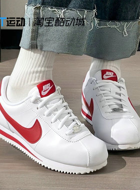 NIKE耐克儿童鞋休闲鞋2025春季新款运动鞋透气轻便白色DM0951-106