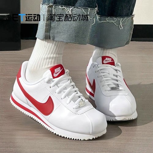 耐克Nike经典透气运动休闲鞋
