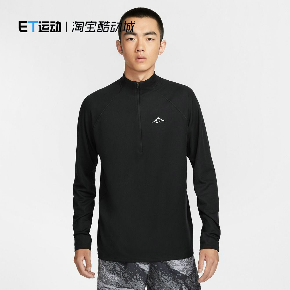 半拉链立领时尚长袖运动健身T恤