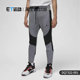 耐克 DQ7322 新款 Air Nike 男子运动休闲健身长裤 正品 Jordan 091