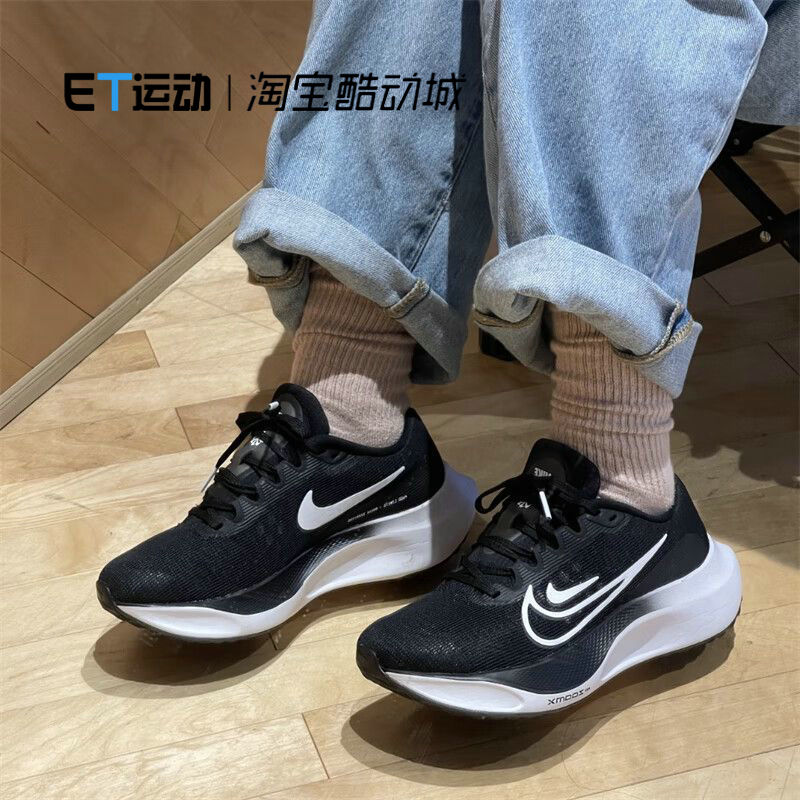 女马拉松缓震轻便竞速运动跑步鞋