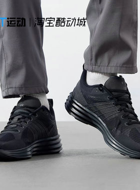 NIKE/耐克 正品新款男女 LUNAR ROAM 轻便训练运动鞋休闲鞋DV2440