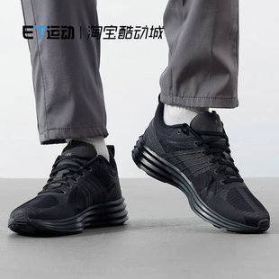 新款 男女 休闲鞋 耐克 DV2440 轻便训练运动鞋 正品 ROAM NIKE LUNAR