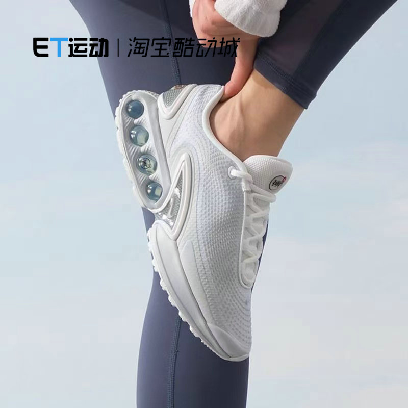 女士低帮气垫回弹运动鞋