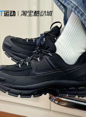 Nike/耐克正品女鞋新款 ZOOM VOMERO ROAM 减震运动跑步鞋 HQ2181